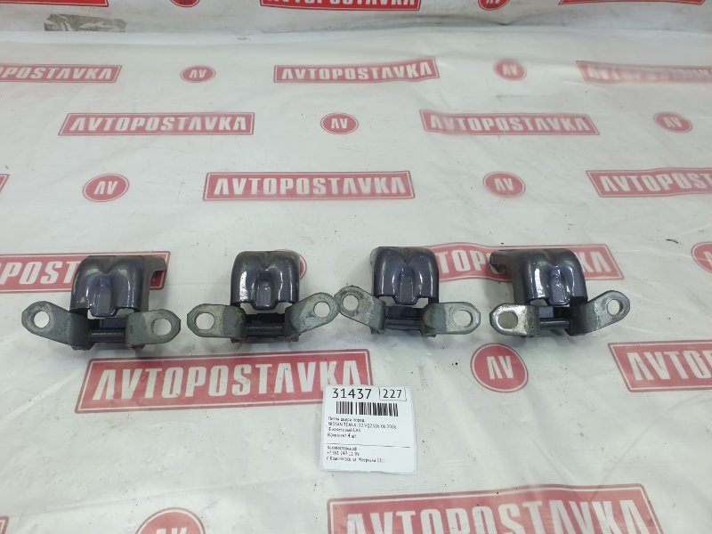 Петля двери, 1400 рублей, Красноярск