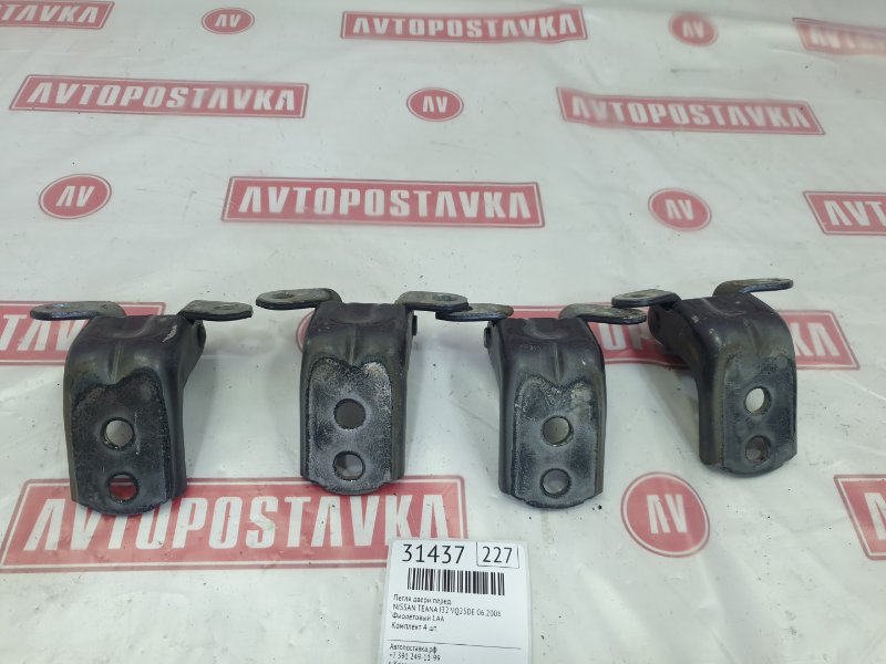 Петля двери, 1400 рублей, Красноярск