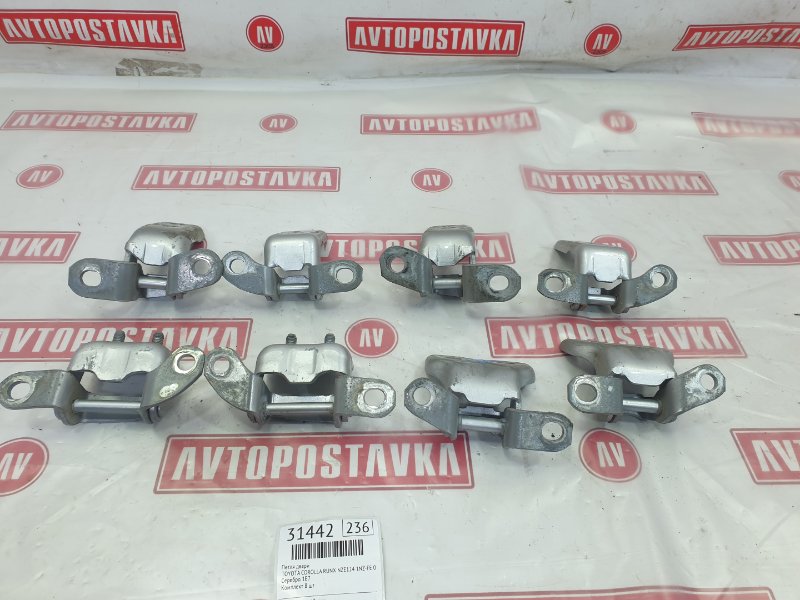 Петля двери, 2000 рублей, Красноярск