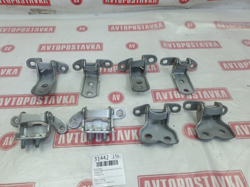 Петля двери, 2000 рублей, Красноярск