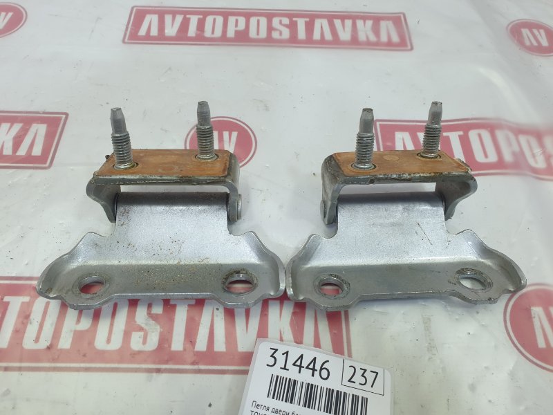 Петля двери багажника, 1000 рублей, Красноярск