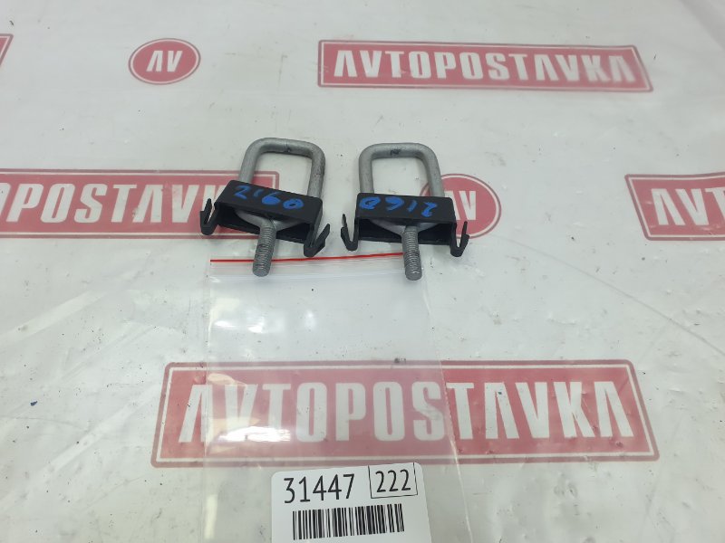 Петля замка капота, 900 рублей, Красноярск