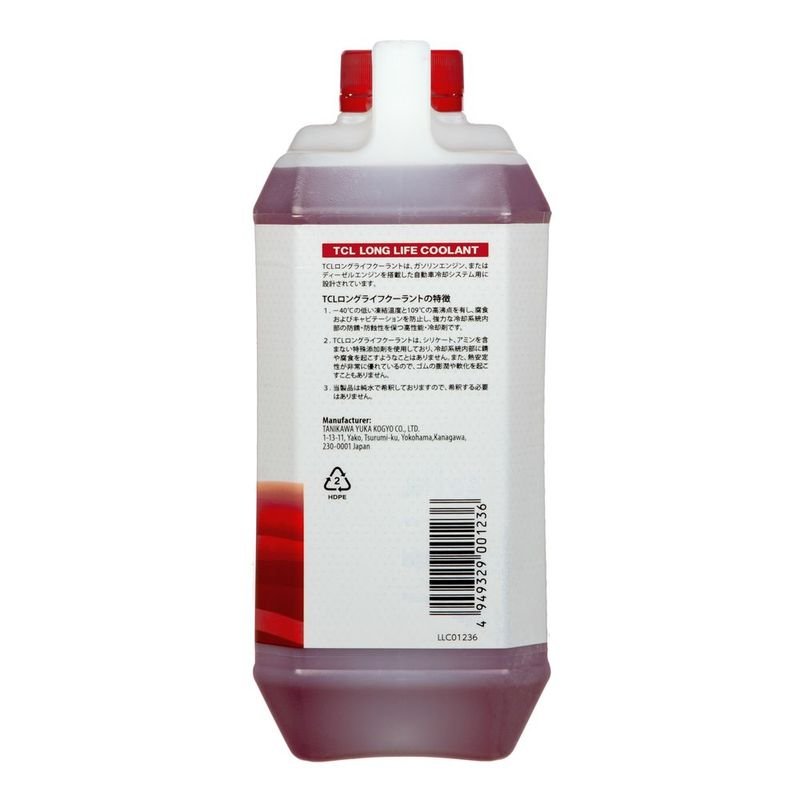 Охлаждающая жидкость TCL LLC RED -40C 4L, 2500 рублей, Красноярск