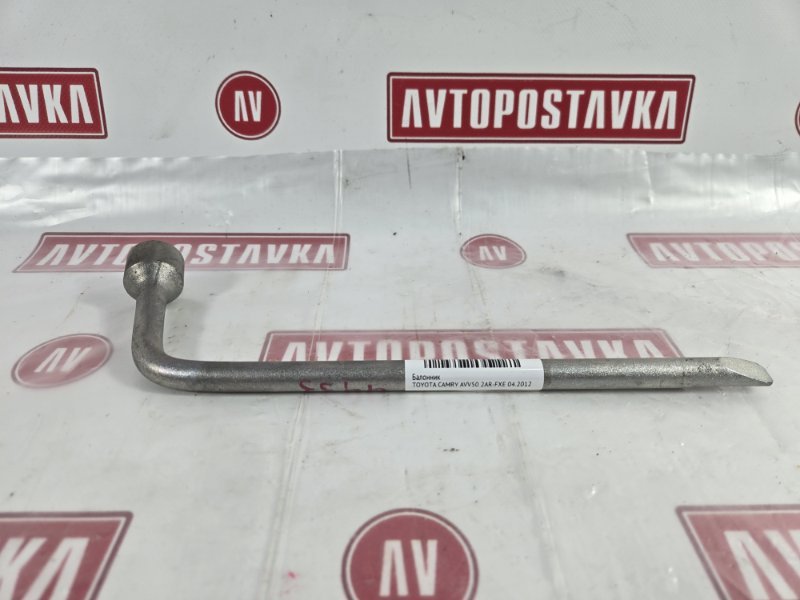 Балонник, 50 рублей, Красноярск