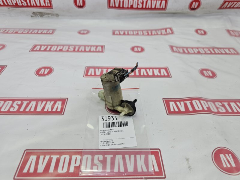 Насос омывателя, 500 рублей, Красноярск