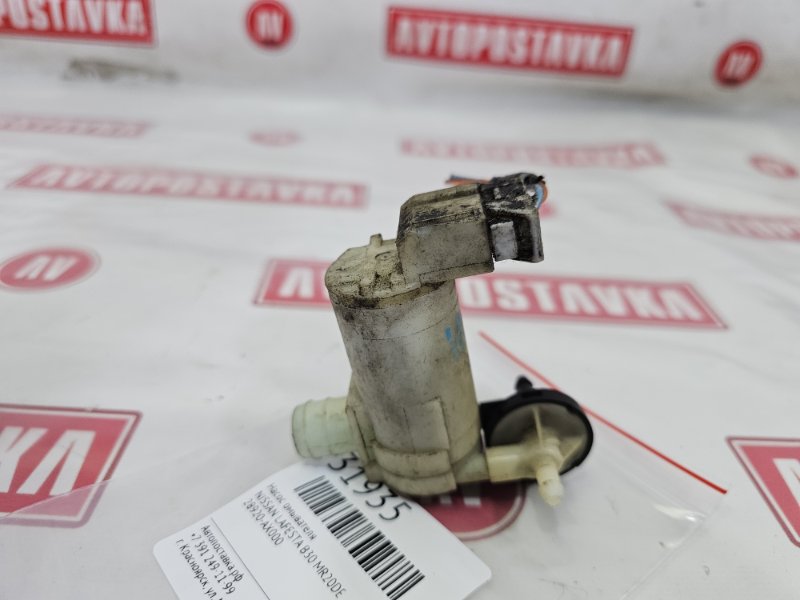 Насос омывателя, 500 рублей, Красноярск