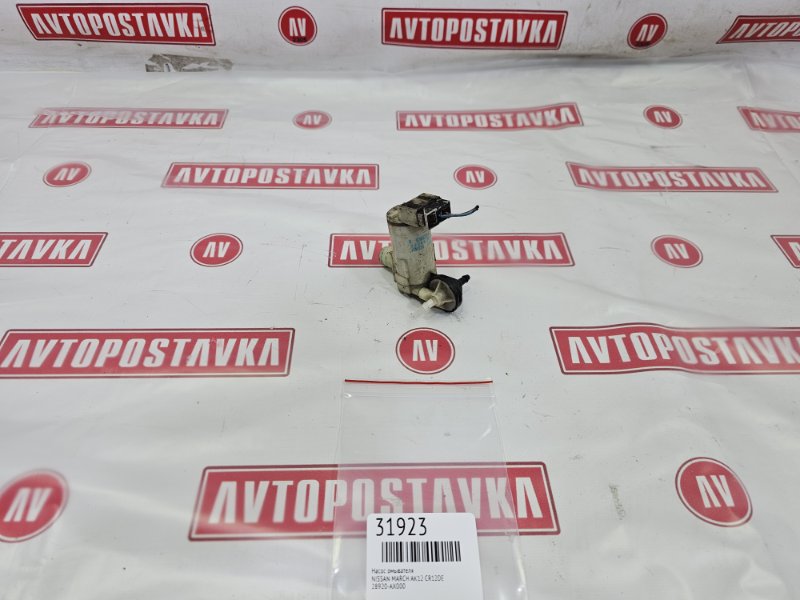 Насос омывателя, 500 рублей, Красноярск