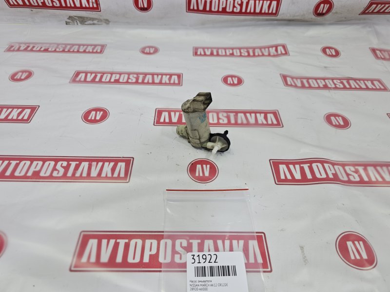 Насос омывателя, 500 рублей, Красноярск