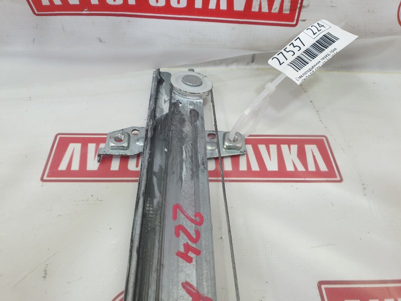 Стеклоподъемник, 1000 рублей, Красноярск