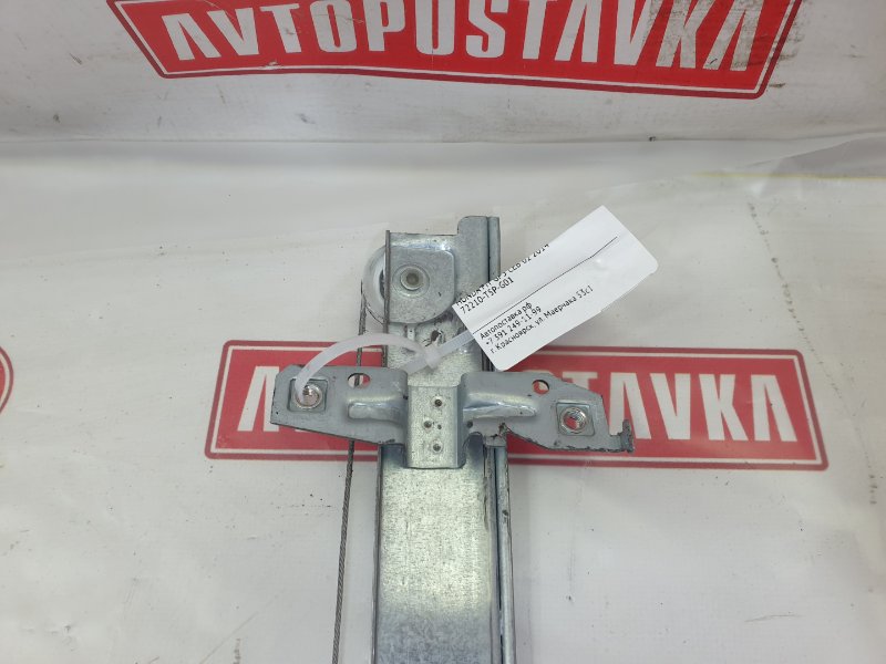 Стеклоподъемник, 1000 рублей, Красноярск