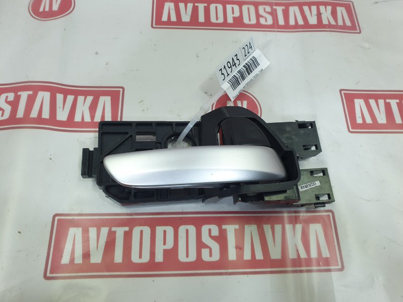 Ручка двери внутренняя, 550 рублей, Красноярск