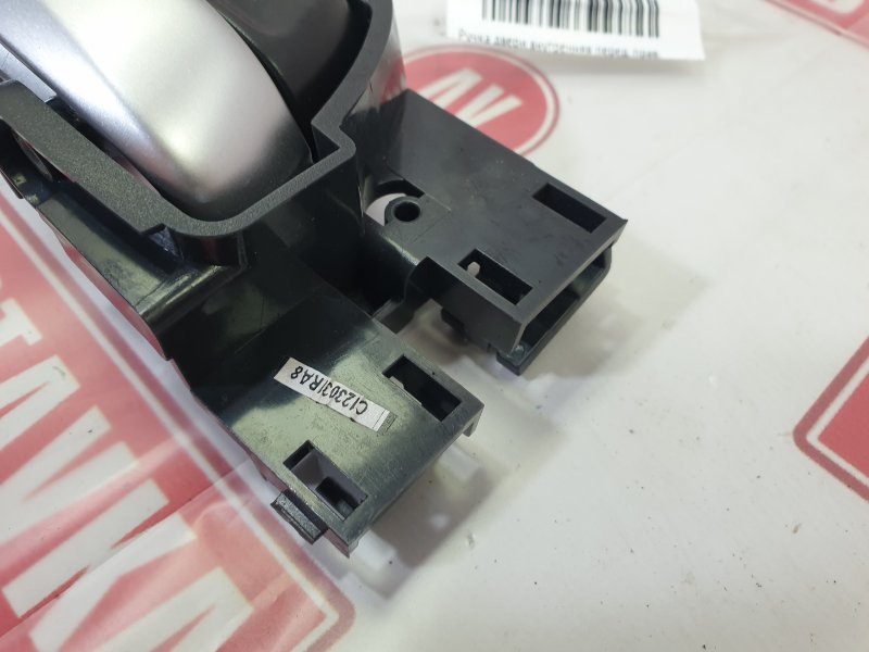 Ручка двери внутренняя, 550 рублей, Красноярск