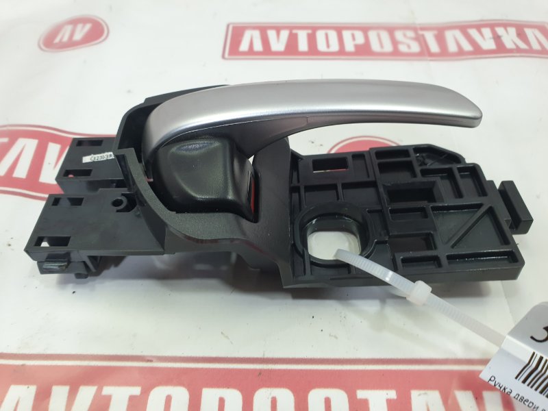 Ручка двери внутренняя, 550 рублей, Красноярск