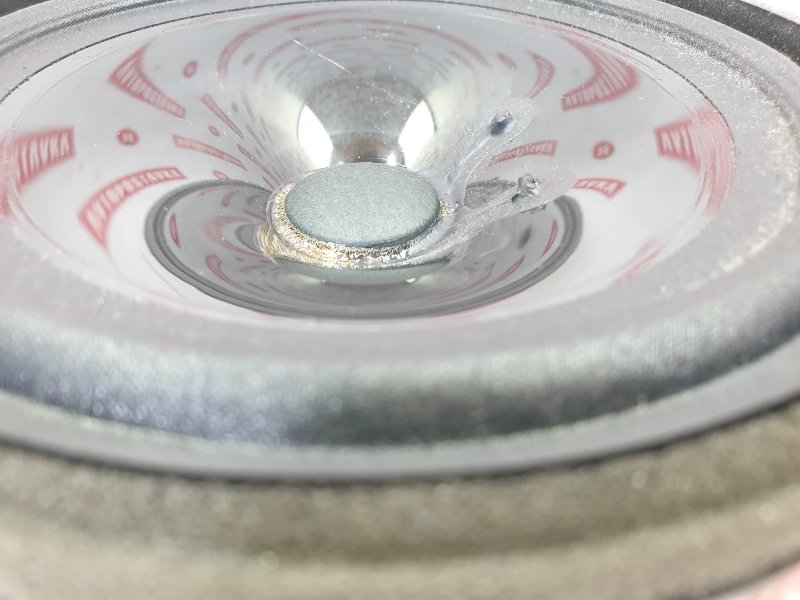 Динамик, 900 рублей, Красноярск