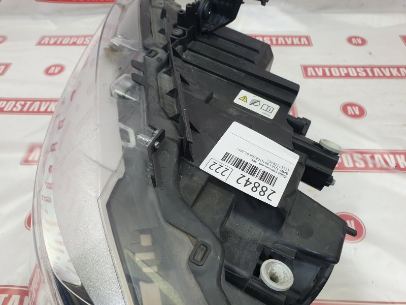 Фара ксеноновая, 18990 рублей, Красноярск