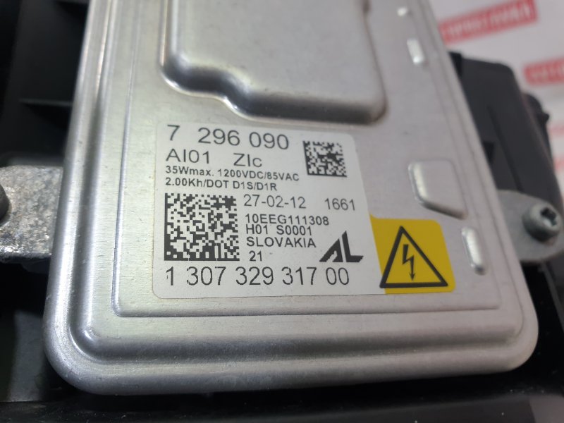 Фара ксеноновая, 18990 рублей, Красноярск