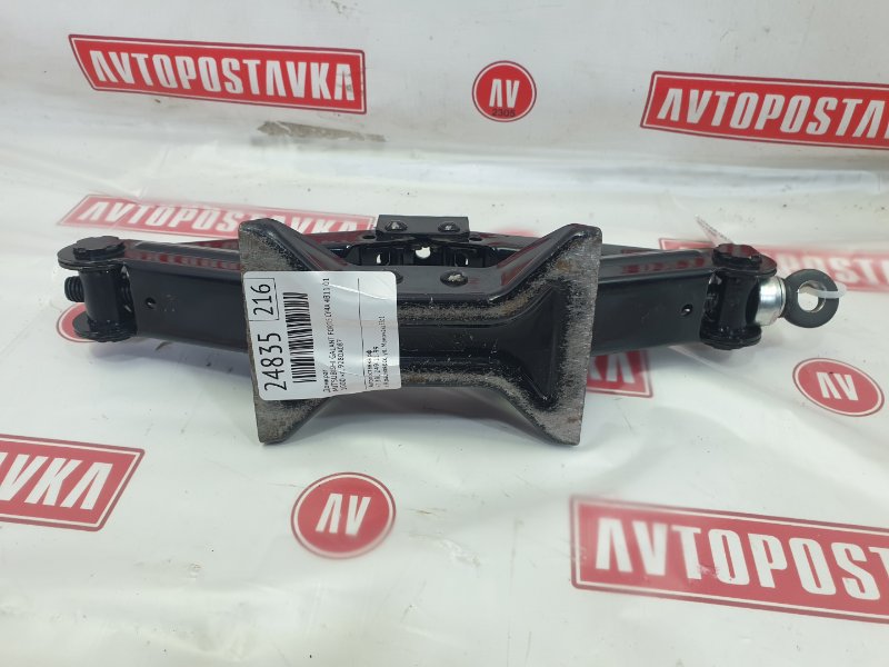 Домкрат, 1400 рублей, Красноярск