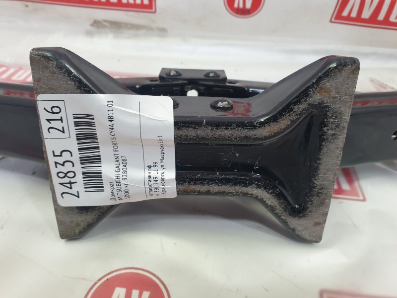 Домкрат, 1400 рублей, Красноярск