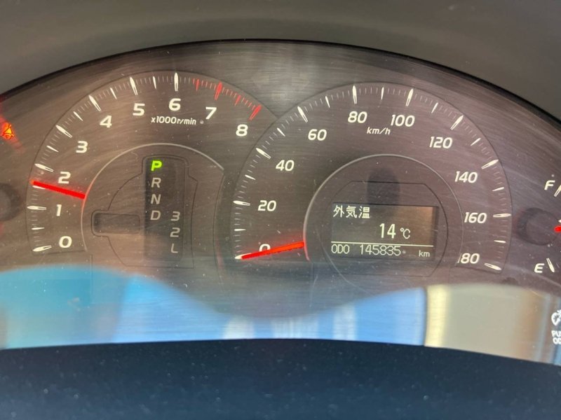 Двигатель бензиновый, 123900 рублей, Красноярск