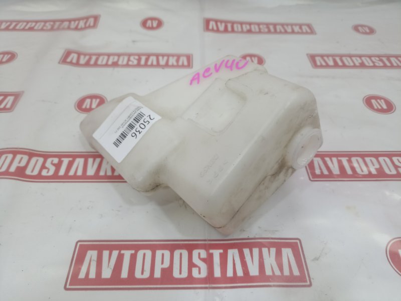 Бачок расширительный, 250 рублей, Красноярск