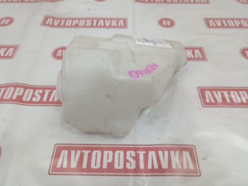 Бачок расширительный, 250 рублей, Красноярск