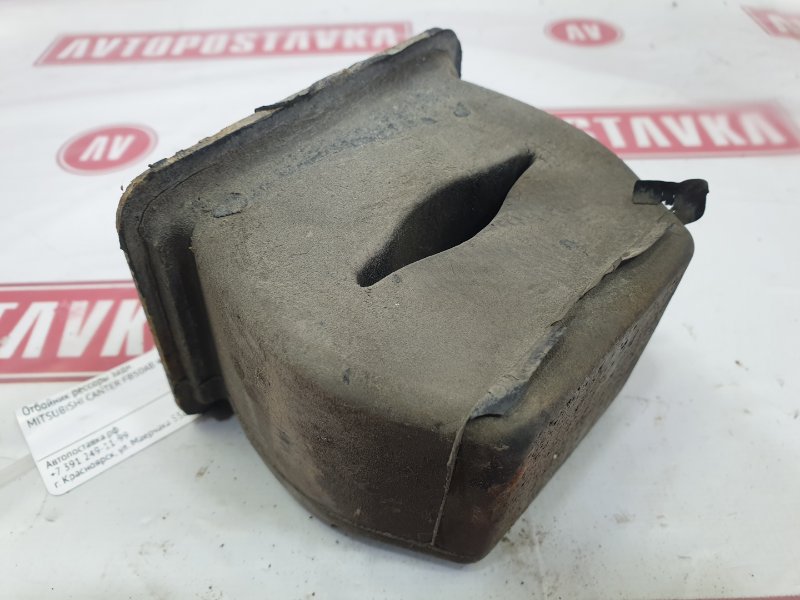 Отбойник рессоры, 1500 рублей, Красноярск