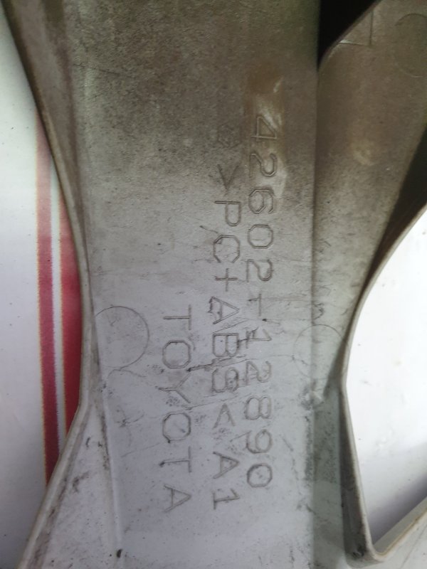 Колпак колеса, 2500 рублей, Красноярск