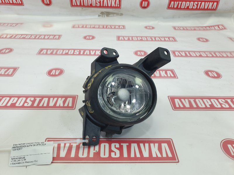 Фара противотуманная, 2000 рублей, Красноярск