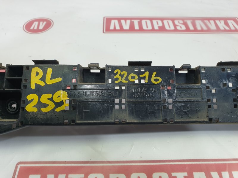 Клипса бампера, 1000 рублей, Красноярск