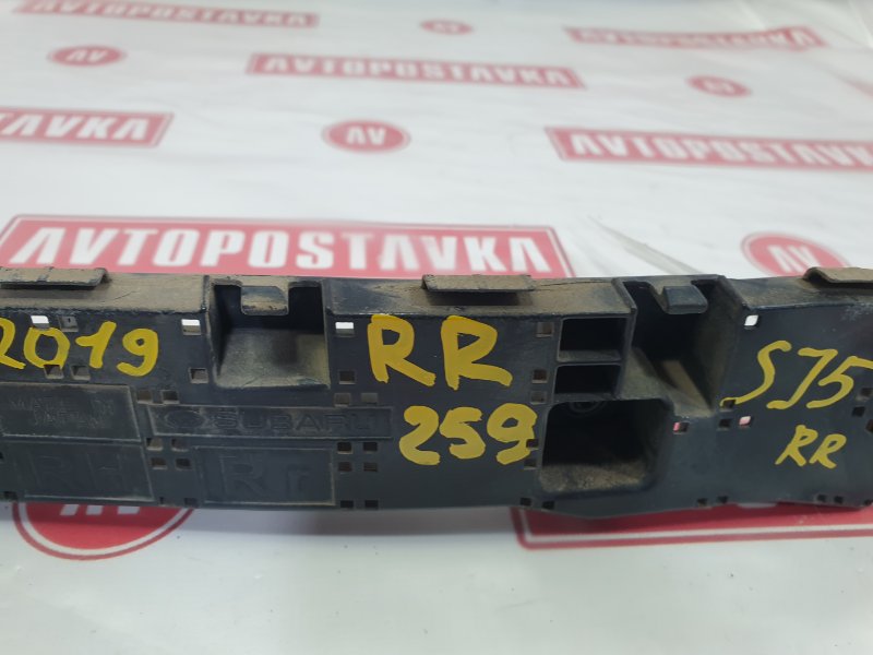 Клипса бампера, 1000 рублей, Красноярск