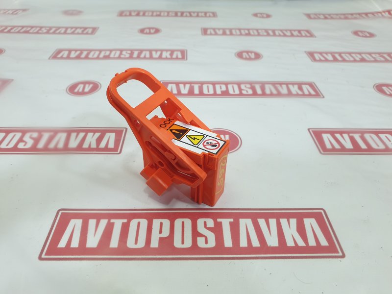 Предохранитель высоковольтной батареи, 500 рублей, Красноярск