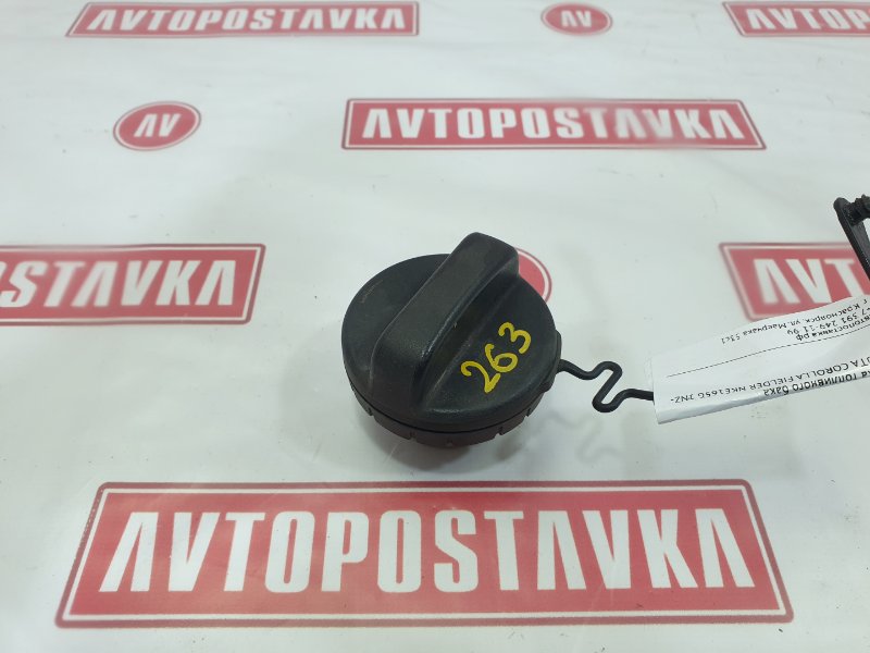 Пробка топливного бака, 500 рублей, Красноярск