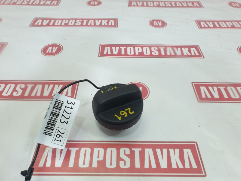 Пробка топливного бака, 600 рублей, Красноярск