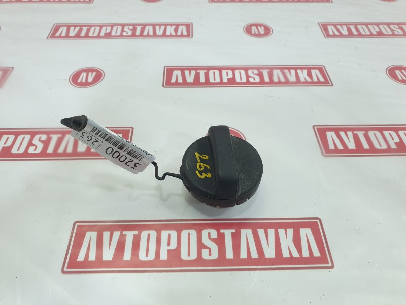 Пробка топливного бака, 500 рублей, Красноярск