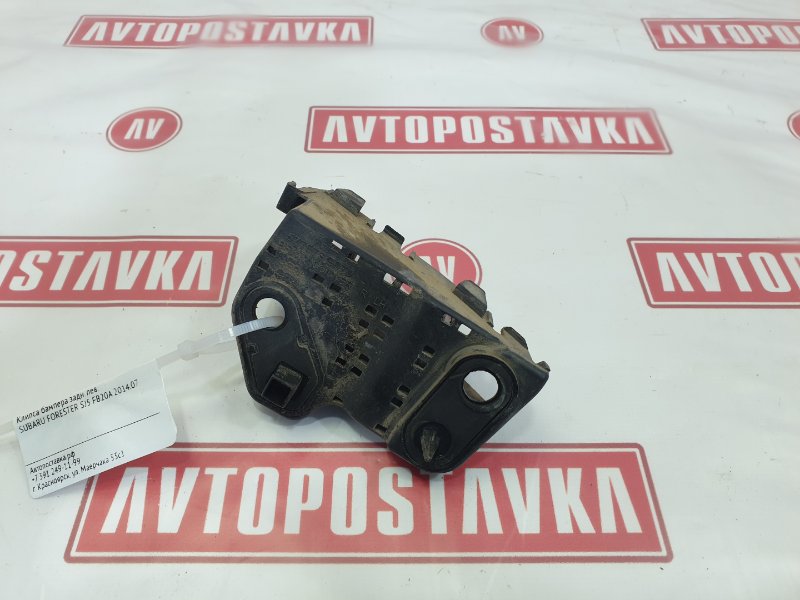 Клипса бампера, 500 рублей, Красноярск