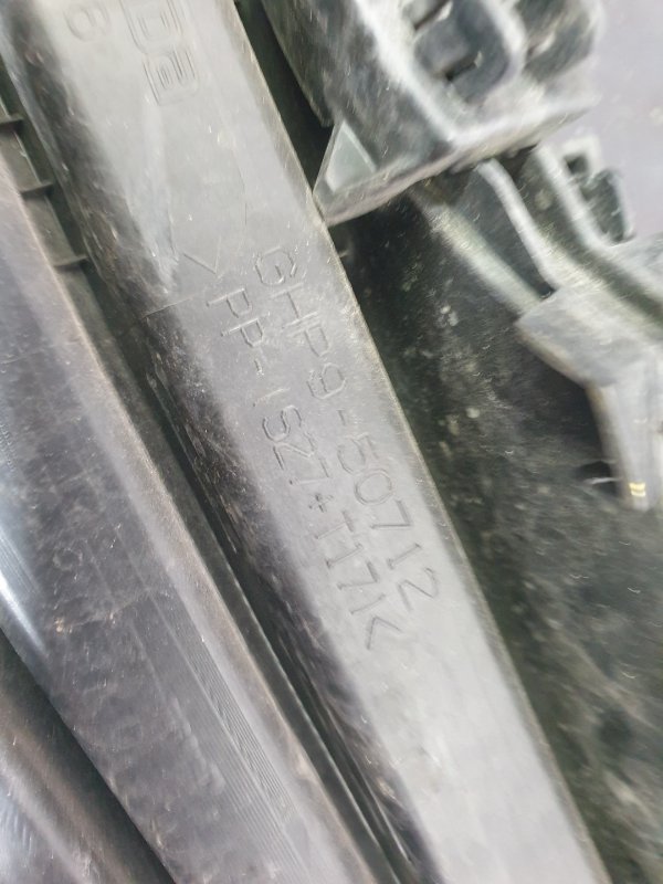 Решетка радиатора, 13900 рублей, Красноярск