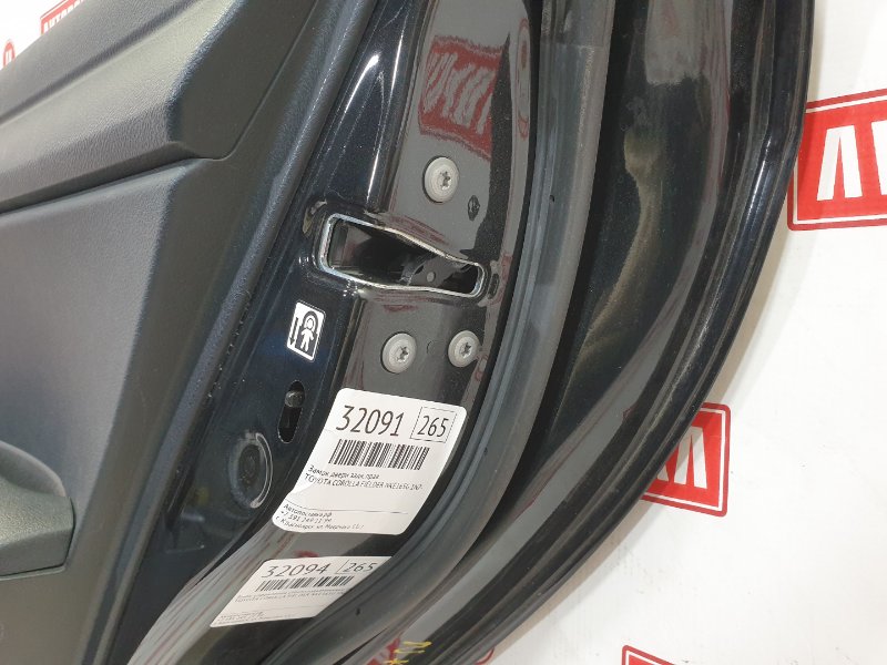 Замок двери, 1000 рублей, Красноярск