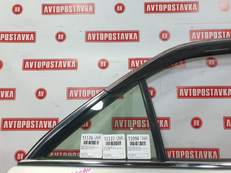 Дверь боковая, 27900 рублей, Красноярск