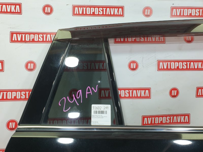 Дверь боковая, 12000 рублей, Красноярск