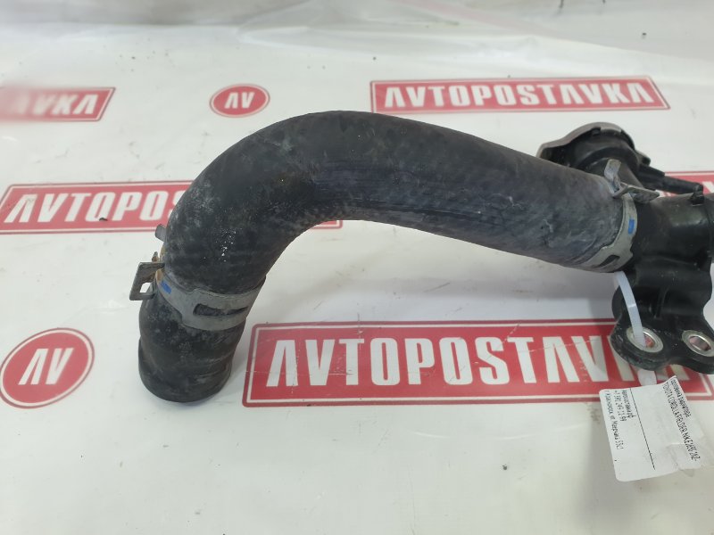 Горловина радиатора, 900 рублей, Красноярск