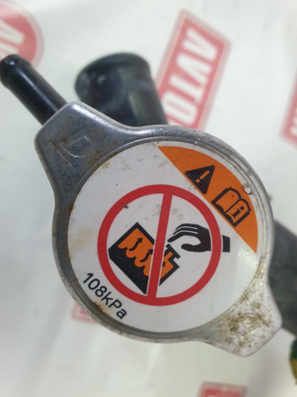 Горловина радиатора, 900 рублей, Красноярск