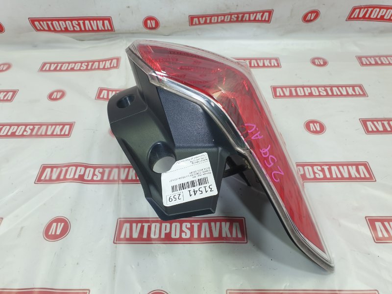 Фонарь, 8000 рублей, Красноярск