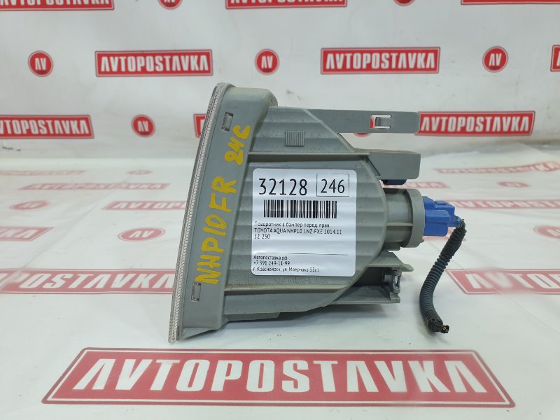 Поворотник в бампер, 1000 рублей, Красноярск