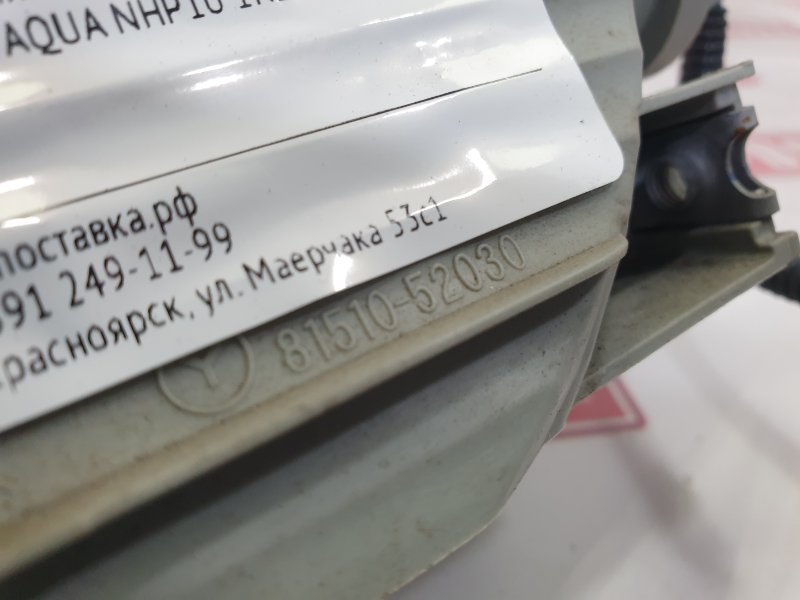 Поворотник в бампер, 1000 рублей, Красноярск