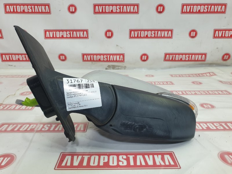 Зеркало боковое, 7500 рублей, Красноярск