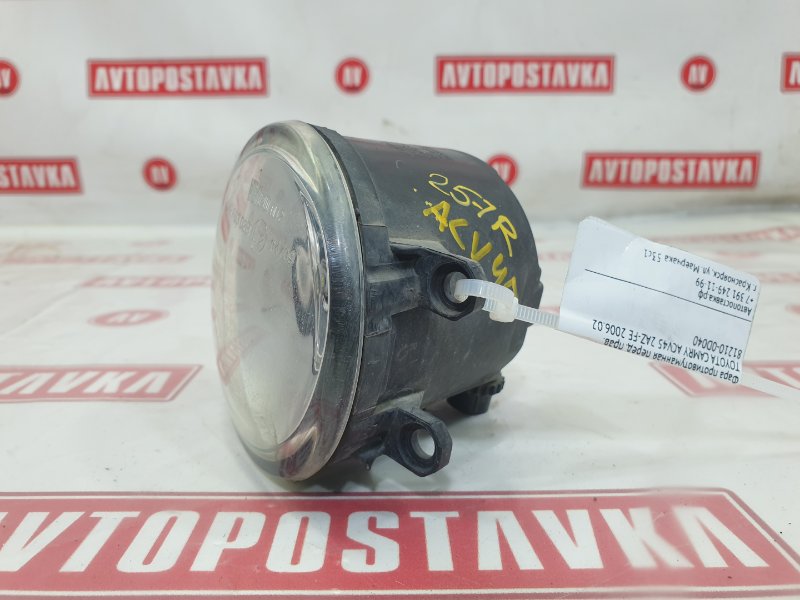 Фара противотуманная, 2500 рублей, Красноярск
