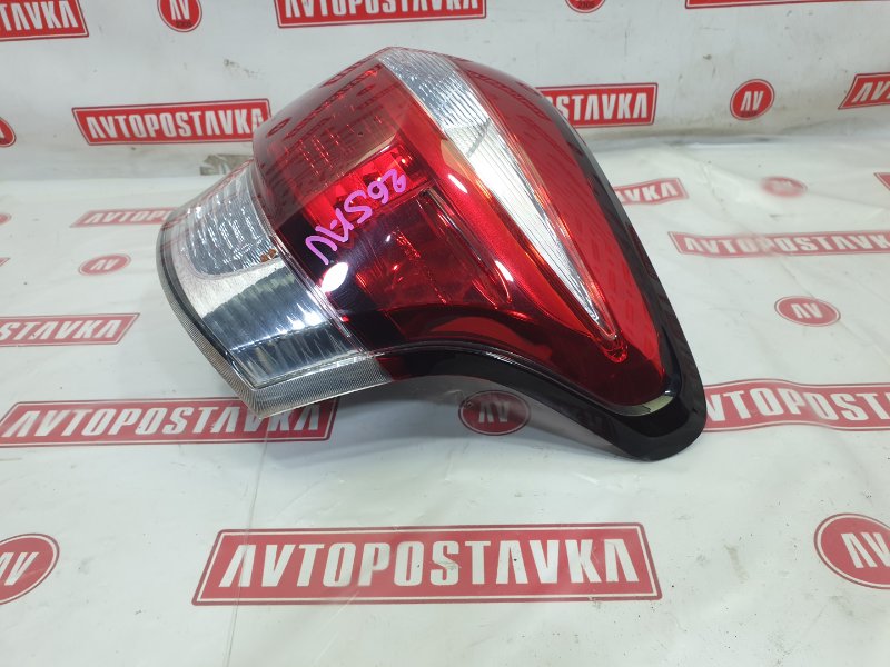 Фонарь, 25000 рублей, Красноярск