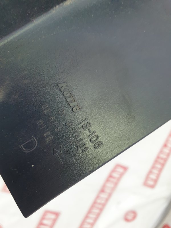 Фонарь, 28000 рублей, Красноярск