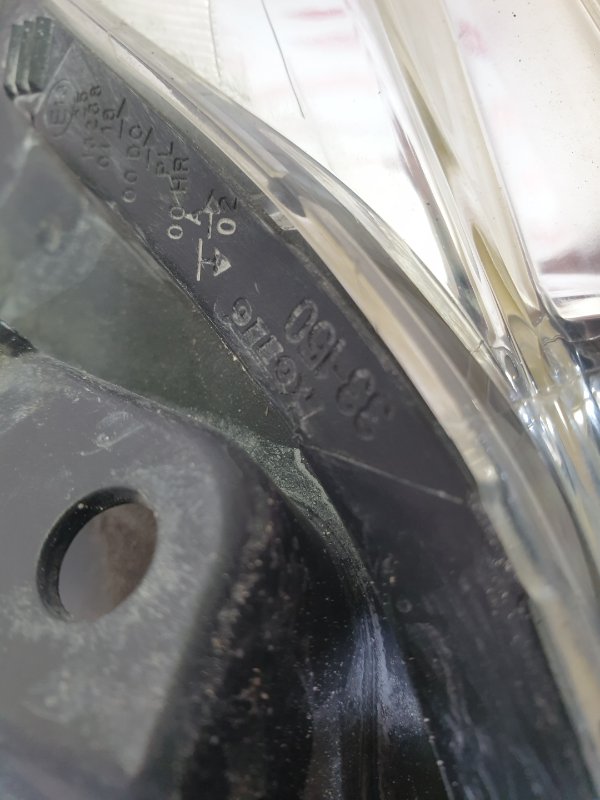 Фара ксеноновая, 17500 рублей, Красноярск