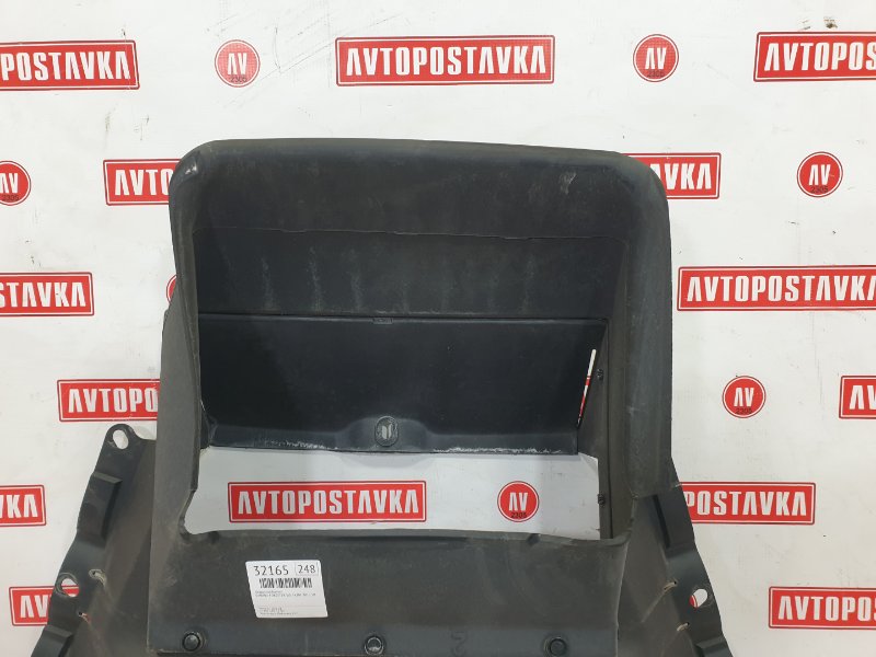 Воздухозаборник, 2000 рублей, Красноярск